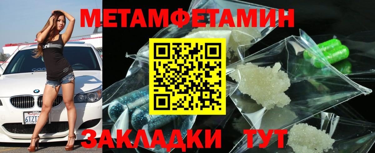 Ленинск-Кузнецкий  АМФ VHQ  АМФ  Вход с VPN 