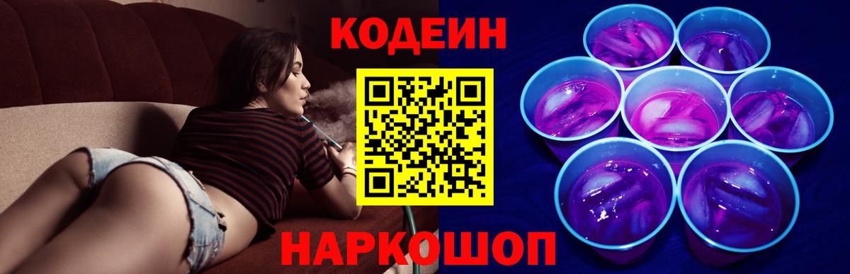 МЕФ Ленинск-Кузнецкий