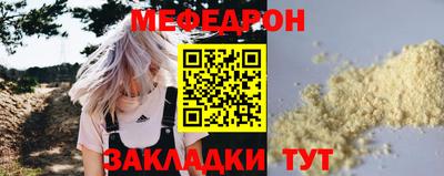 экстази Гатчина