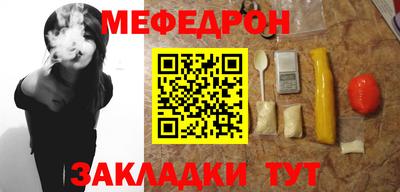 ешки Гагарин