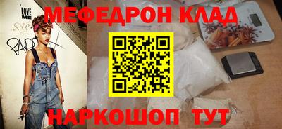 кокаин VHQ Гай
