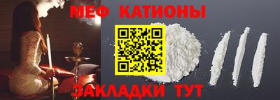 экстази Гатчина