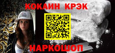 ешки Гагарин