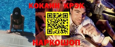 ешки Гагарин