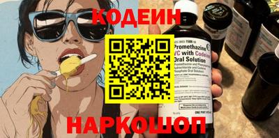 ешки Гагарин