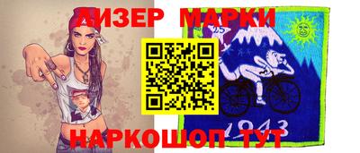 кокаин VHQ Гай