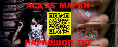 ешки Гагарин