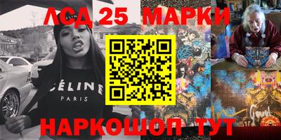 ешки Гагарин