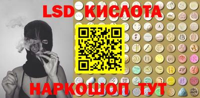 ешки Гагарин