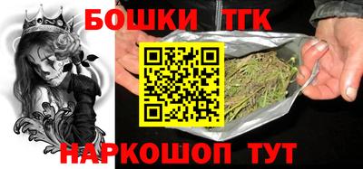 ешки Гагарин