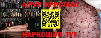 экстази Гатчина