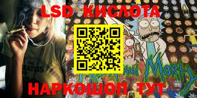 кокаин VHQ Гай