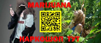экстази Гатчина