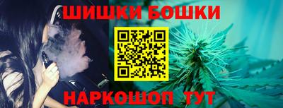 экстази Гатчина