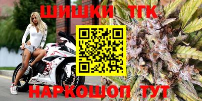 экстази Гатчина