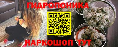 экстази Гатчина