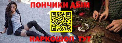 экстази Гатчина