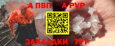 кокаин VHQ Гай