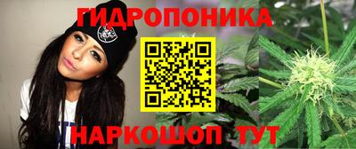 кокаин VHQ Гай