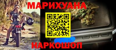 ешки Гагарин