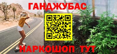 кокаин VHQ Гай