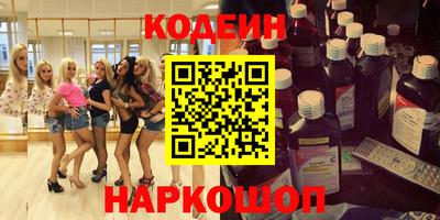 кокаин VHQ Гай