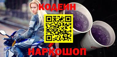 кокаин VHQ Гай