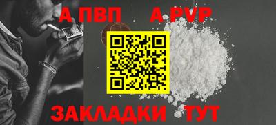 ешки Гагарин