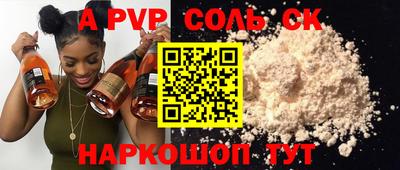 кокаин VHQ Гай