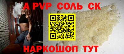 экстази Гатчина