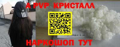ешки Гагарин