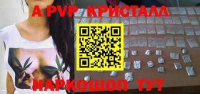 кокаин VHQ Гай