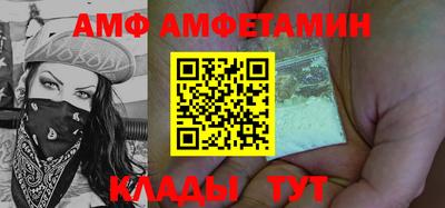 экстази Гатчина