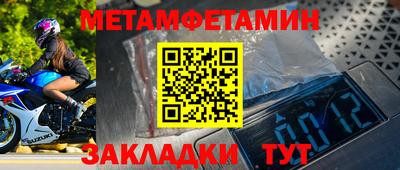 ешки Гагарин