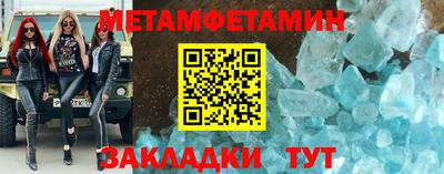 кокаин VHQ Гай