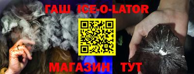 кокаин VHQ Гай