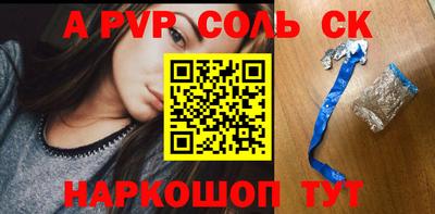 экстази Гатчина