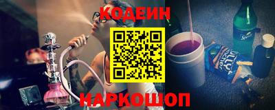 ешки Гагарин