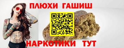 экстази Гатчина