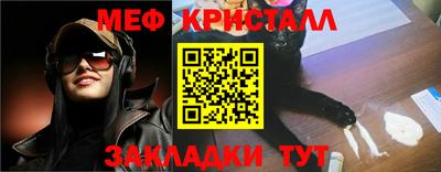 экстази Гатчина