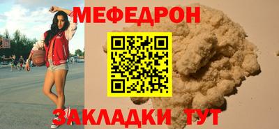 ешки Гагарин