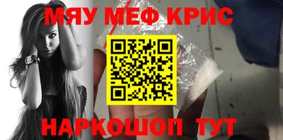 экстази Гатчина