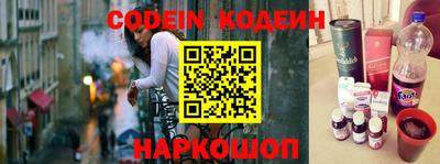 экстази Гатчина