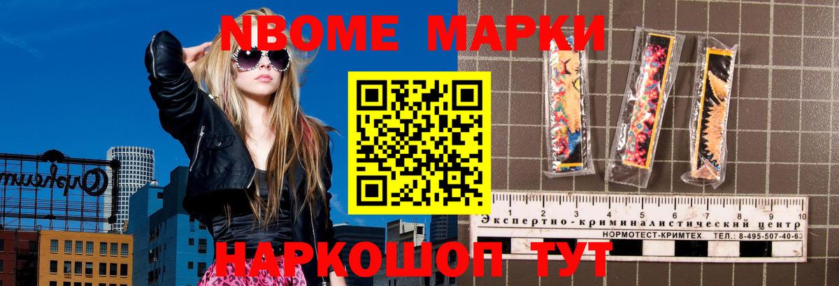 LSD-25 экстази кислота  Лсд 25 экстази кислота  Ленинск-Кузнецкий  Вход с VPN 